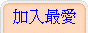 [J̷R